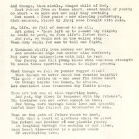Senior Class Poem – 1916