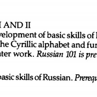 A clip from the 1989 catalog showing two of the first Russian courses offered at Davidson.