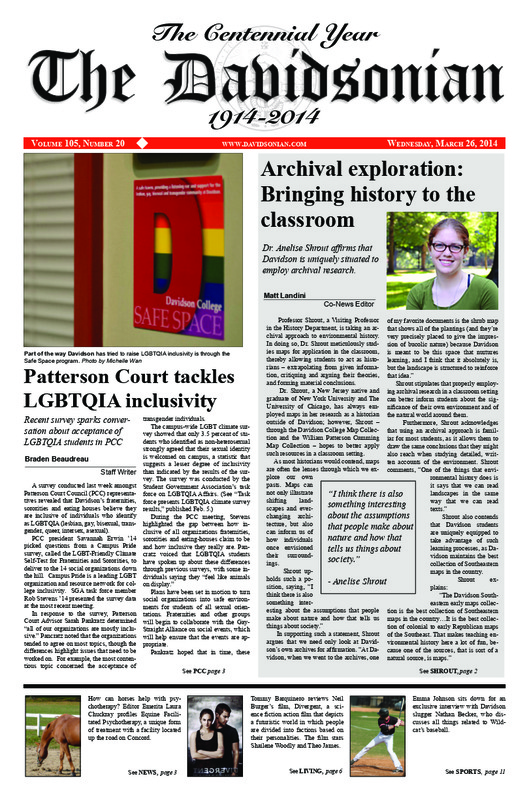 patterson court tackles lgbtqia inclusivity.pdf